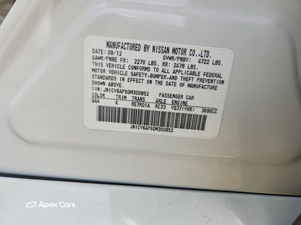Infiniti G 2013