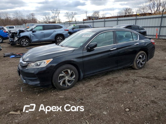 Honda Accord 2016 - Image 1 of 13