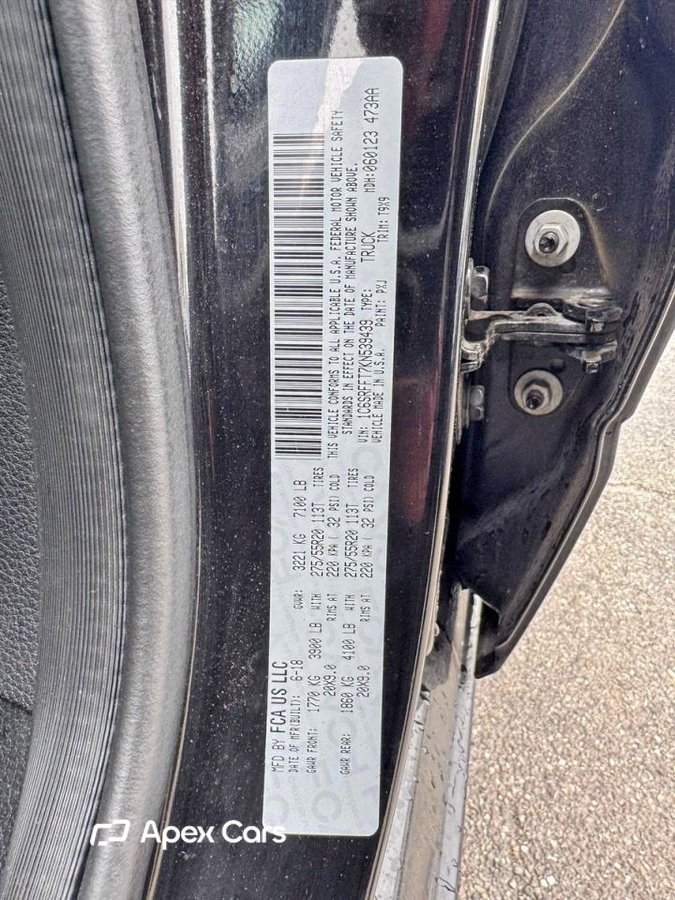 RAM 1500 2019