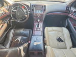 Infiniti G 2007
