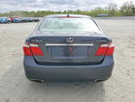 Lexus LS 2007