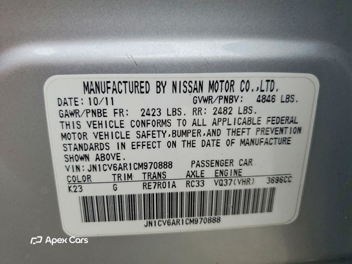 Infiniti G 2012