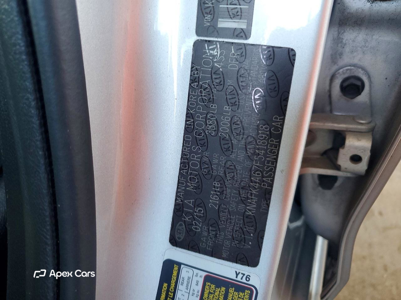 Kia Forte 2015