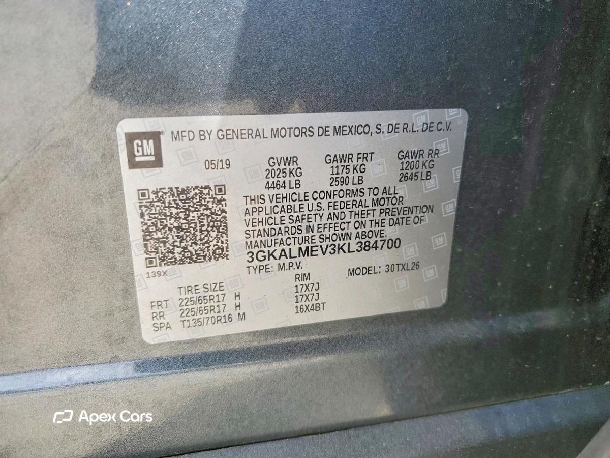 GMC Terrain 2019