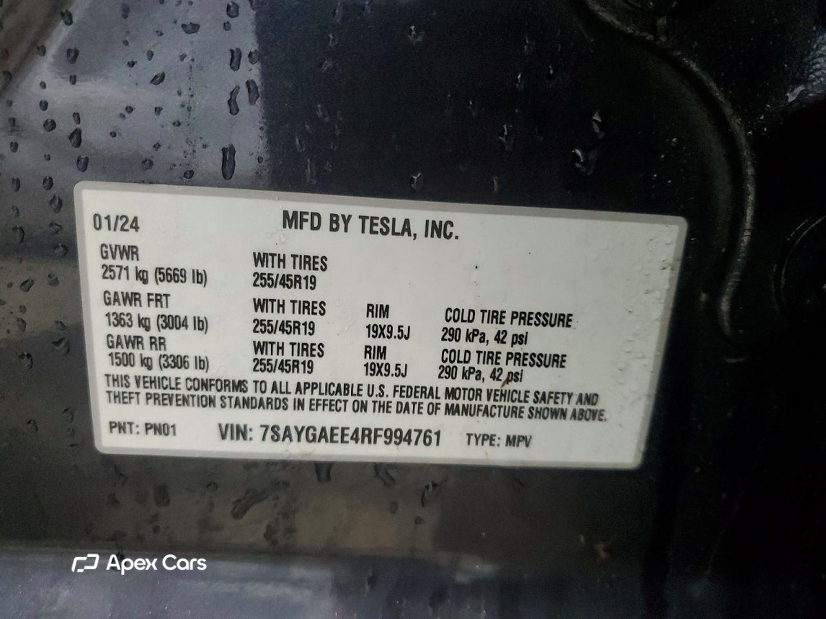 Tesla Model Y 2024