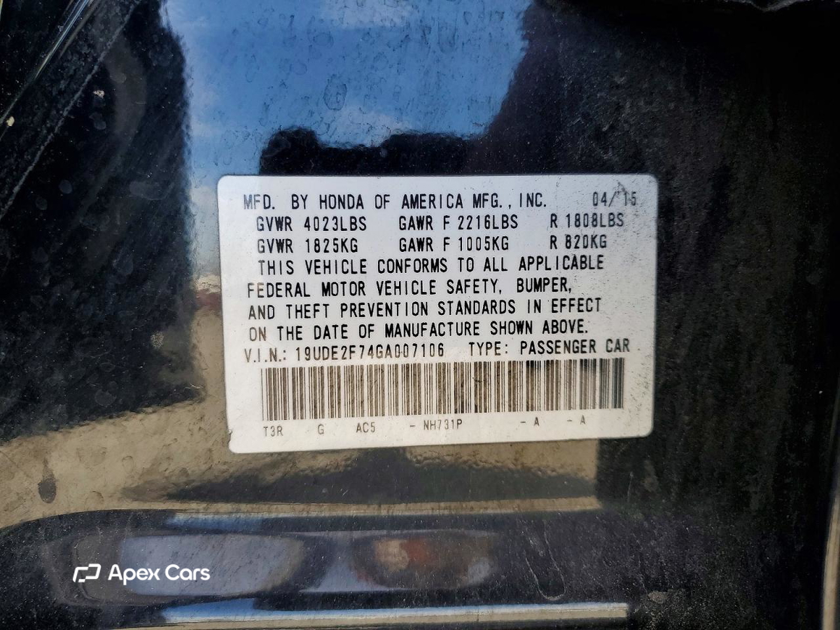 Acura ILX 2016