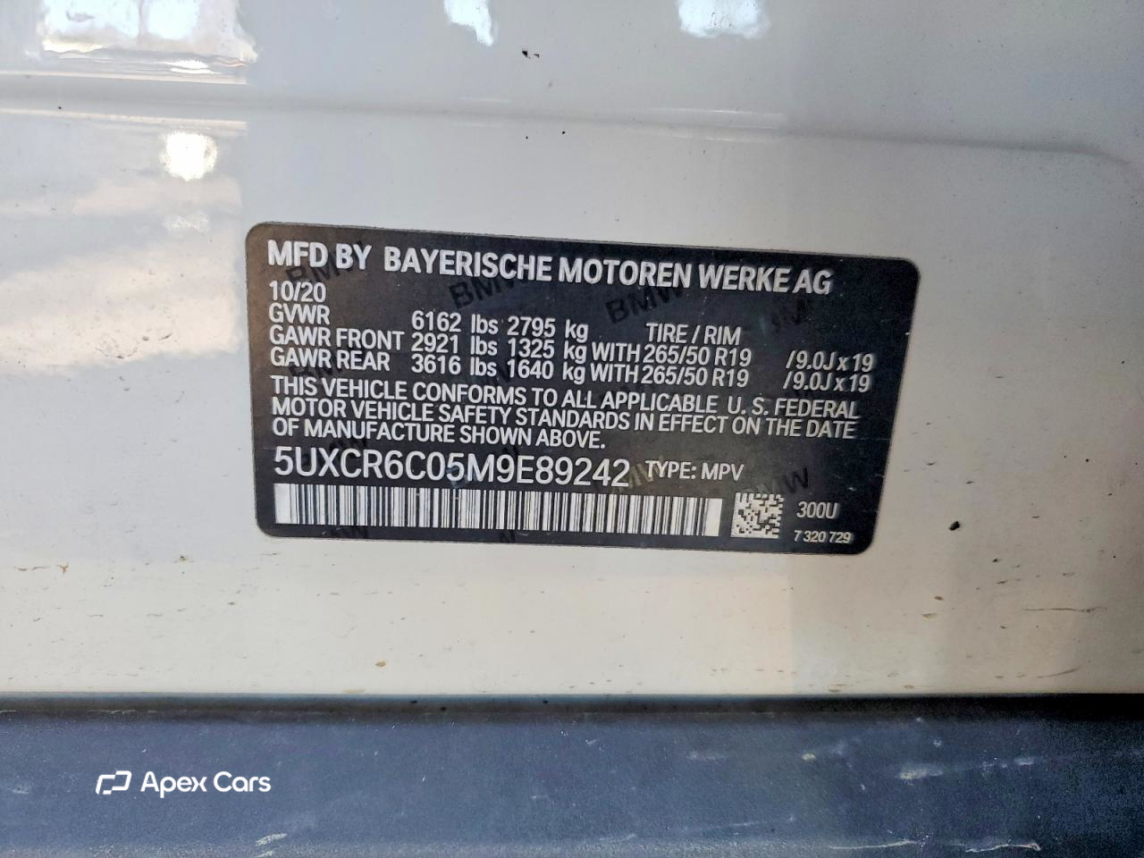 BMW X5 2021