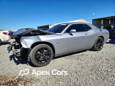 Dodge Challenger 2016 - Image 1 of 12