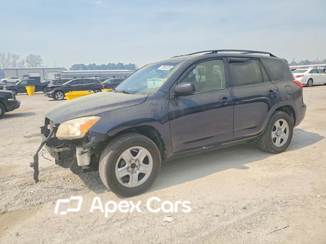 Toyota RAV 4 2007 - Image 1 of 14