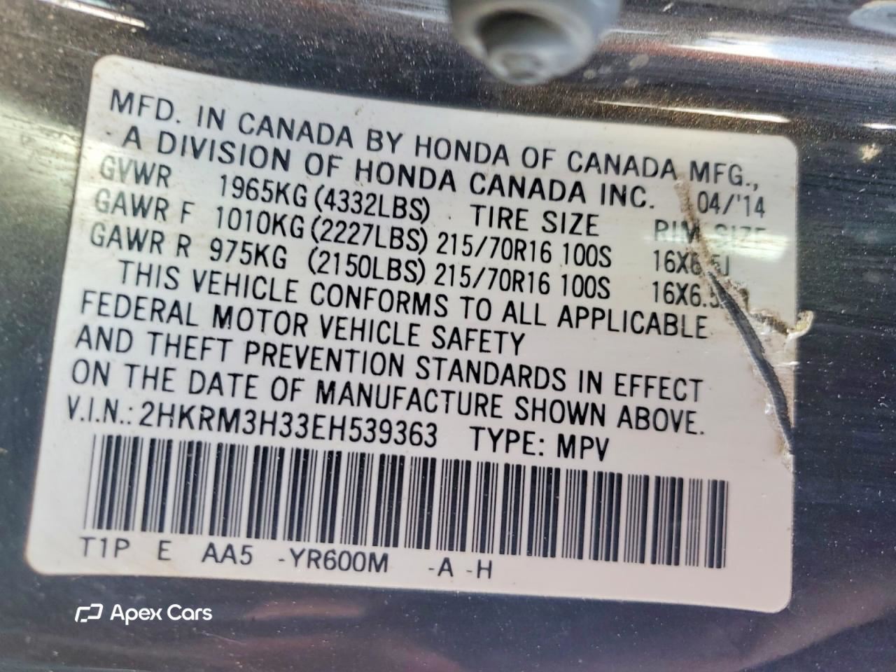 Honda CR-V 2014