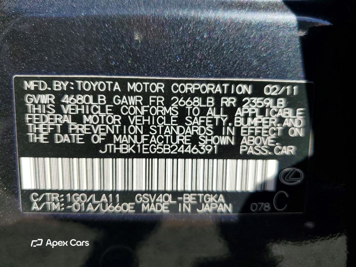 Lexus ES 2011