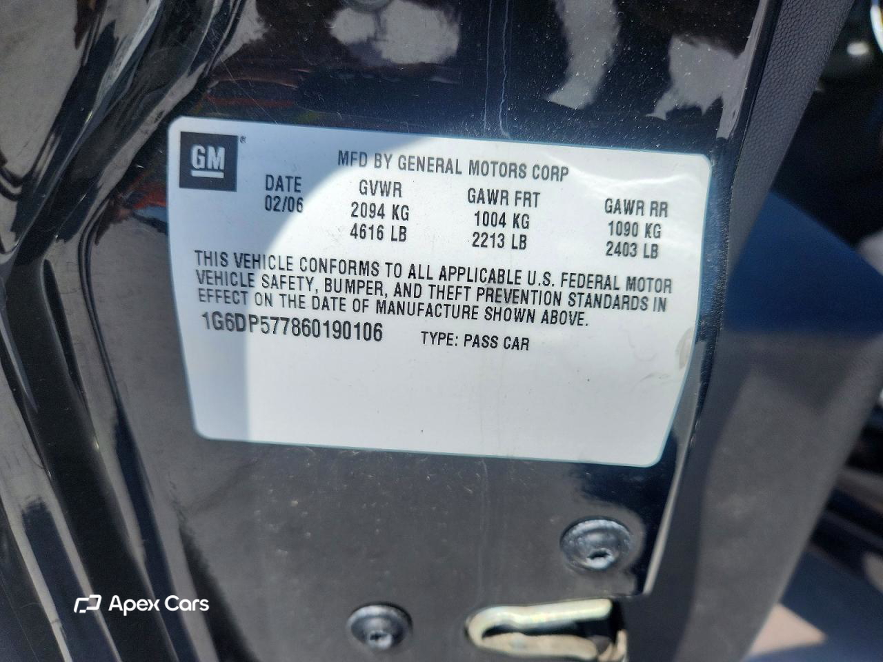 Cadillac CTS 2006