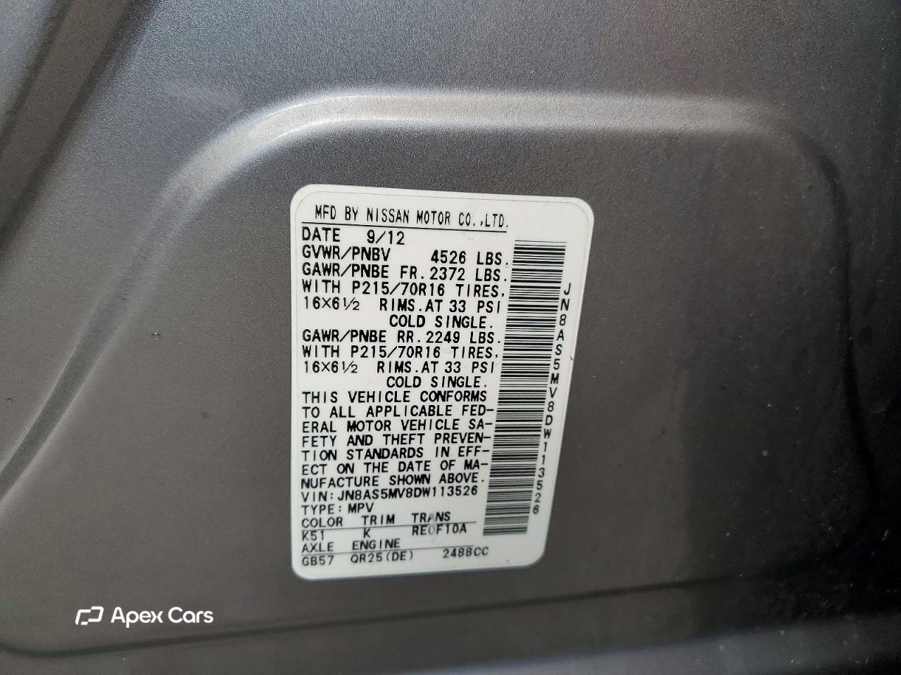 Nissan Rogue 2013
