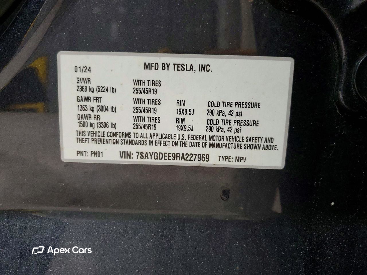 Tesla Model Y 2024