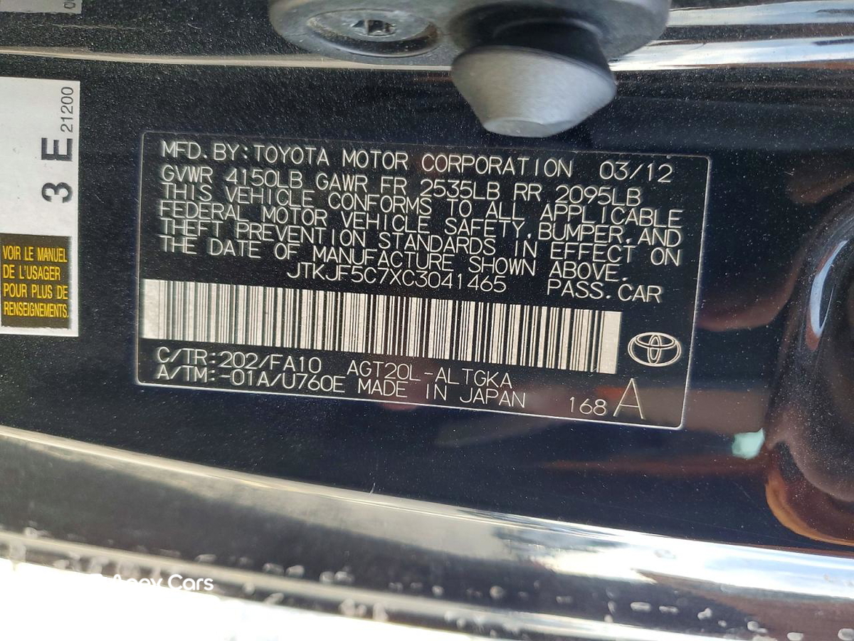 Scion tC 2012
