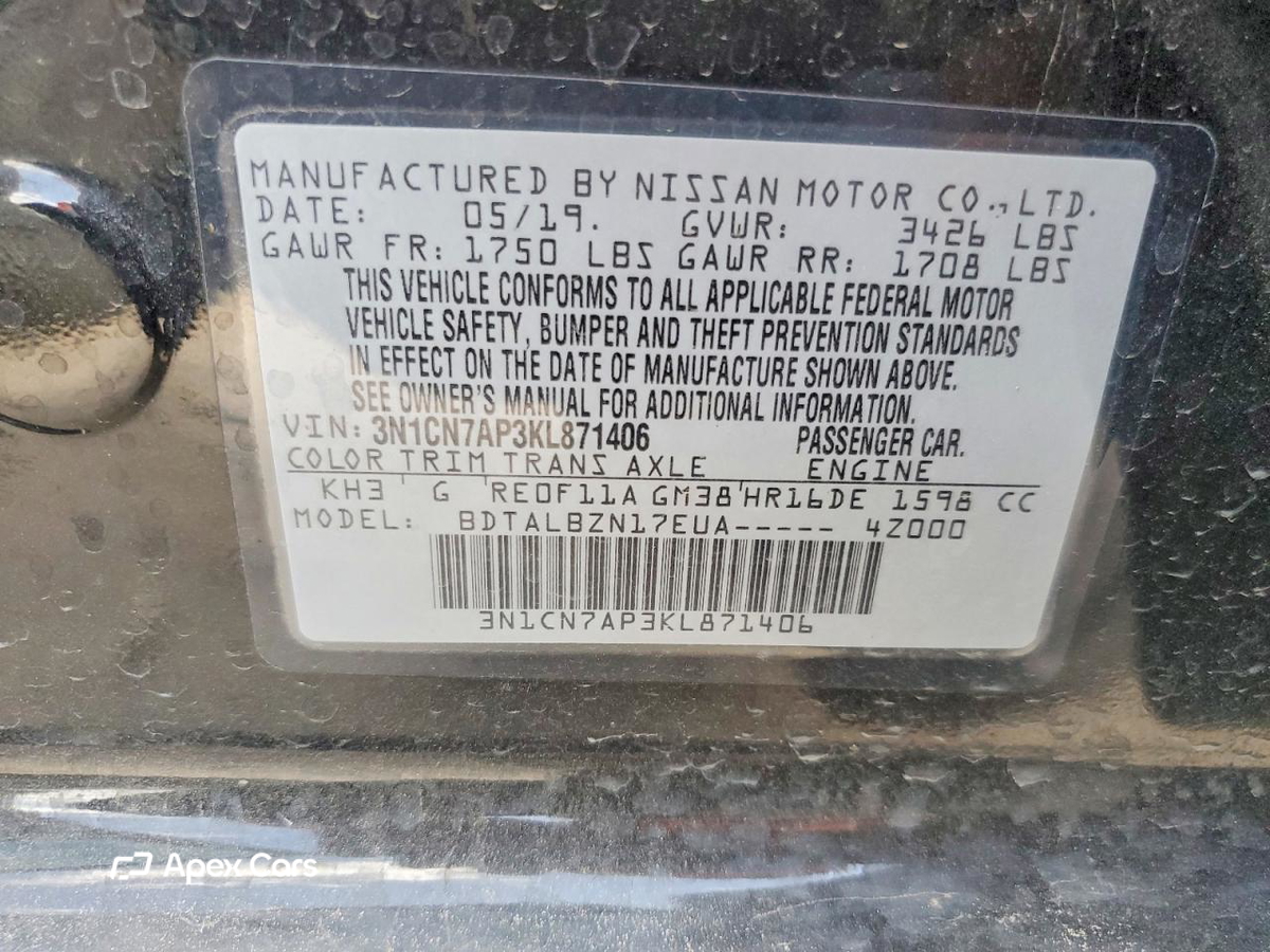 Nissan Versa 2019