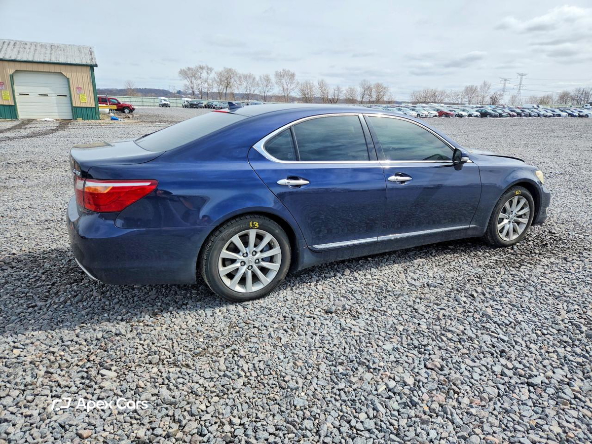 Lexus LS 2010