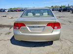Honda Civic 2007