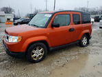 Honda Element 2009