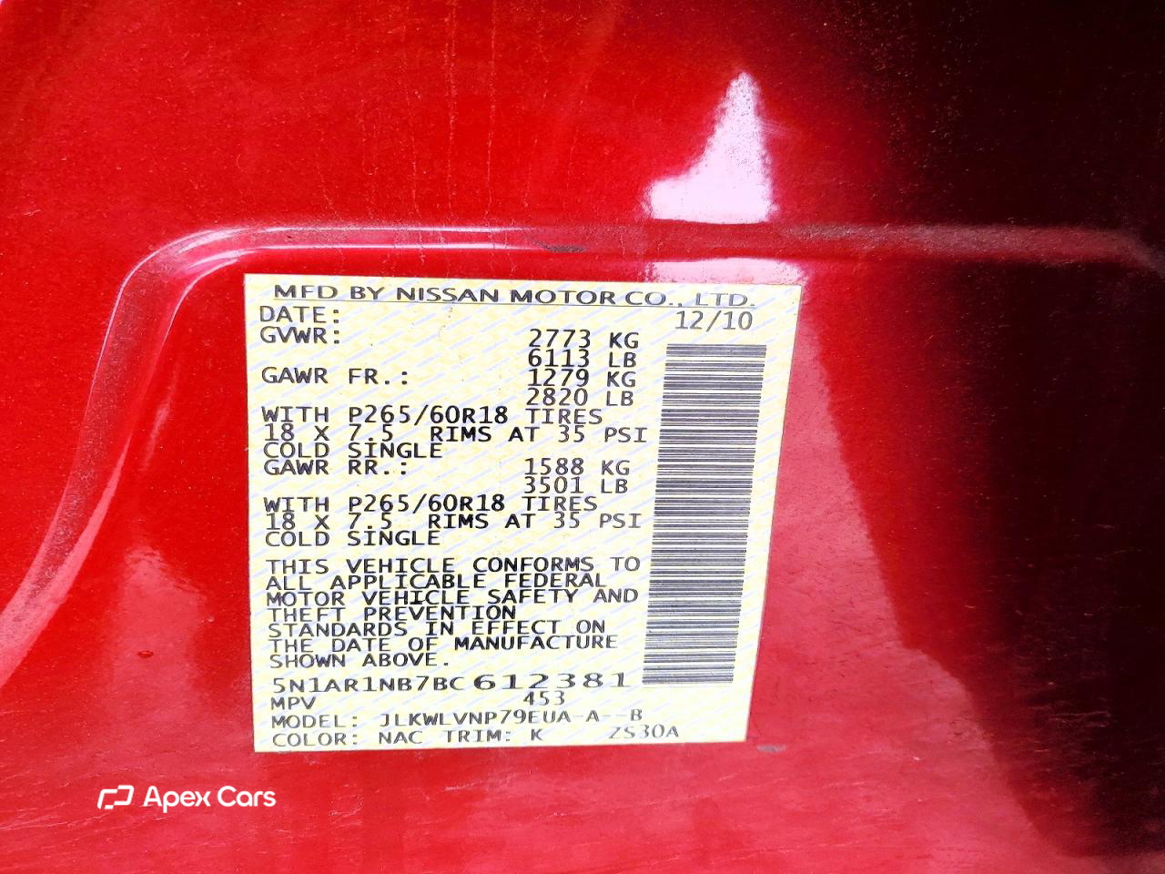 Nissan Pathfinder 2011