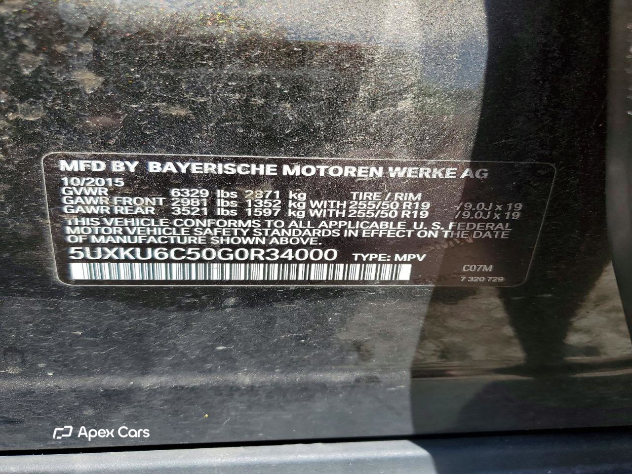 BMW X6 2016