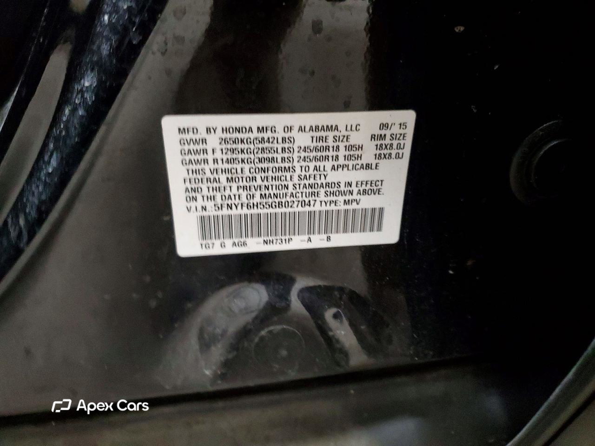 Honda Pilot 2016