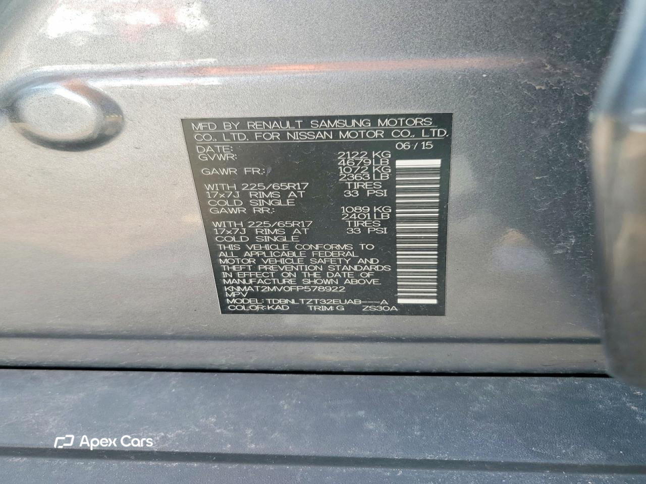 Nissan Rogue 2015