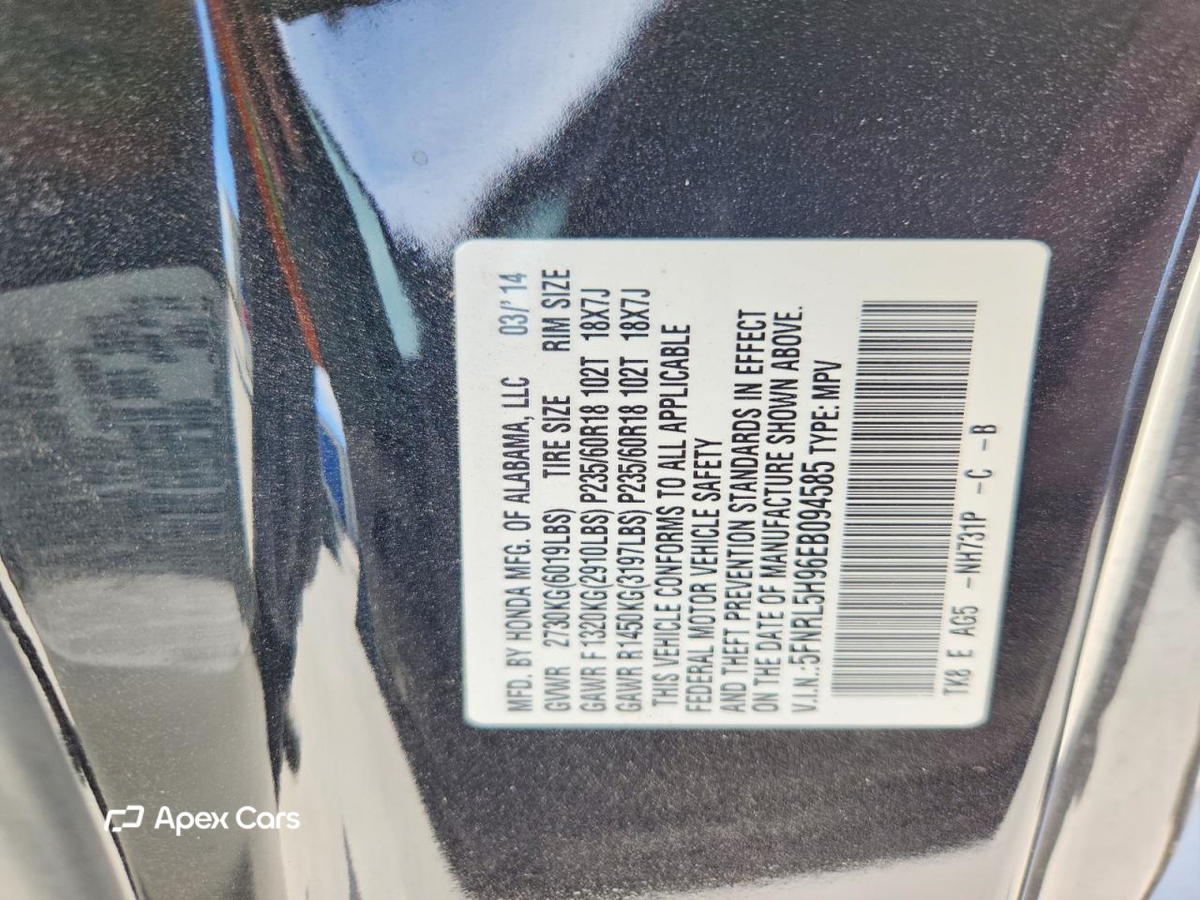 Honda Odyssey 2014