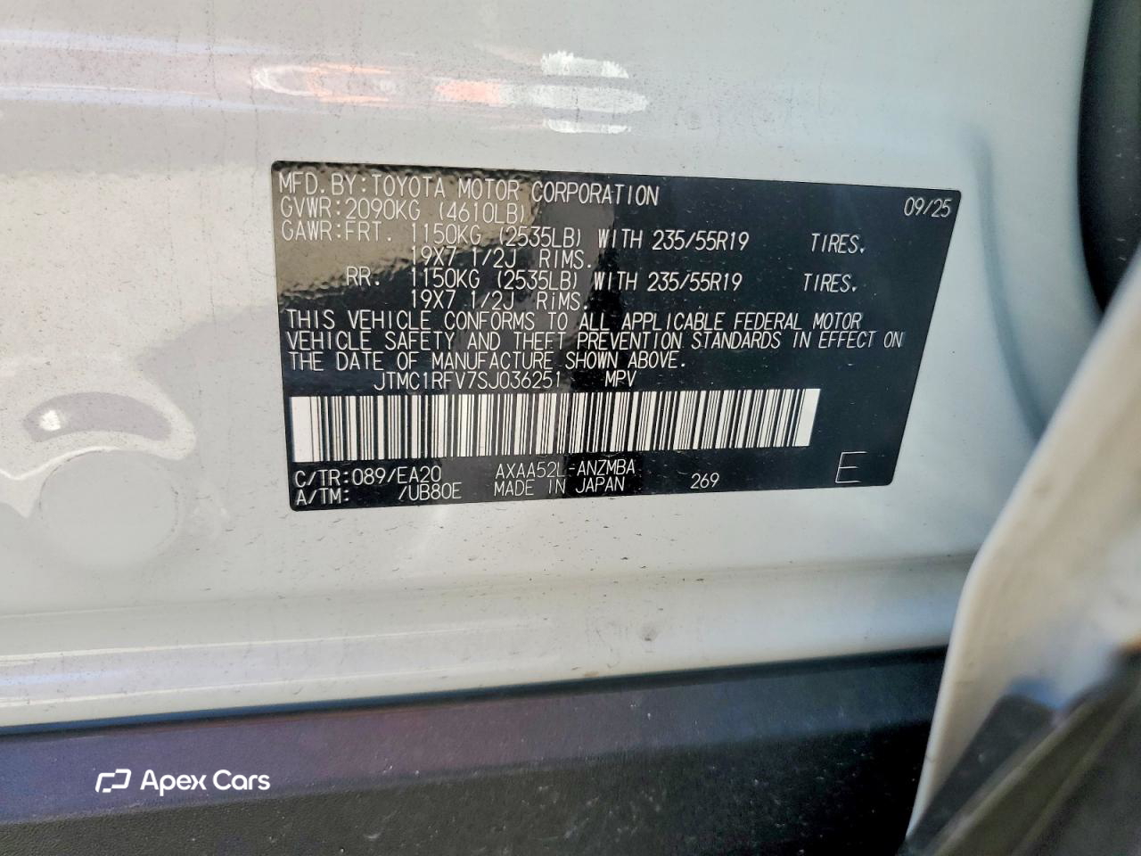 Toyota RAV 4 2025