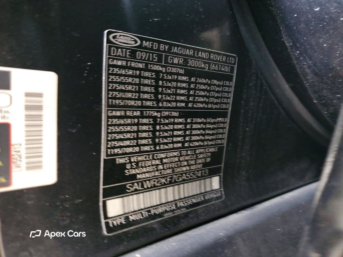 Land Rover Range Rover 2016