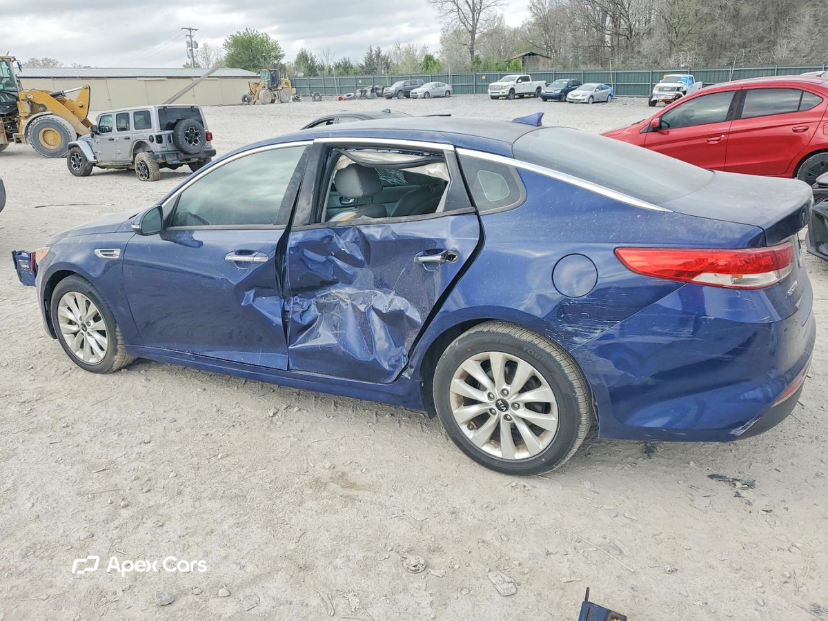 Kia Optima 2016