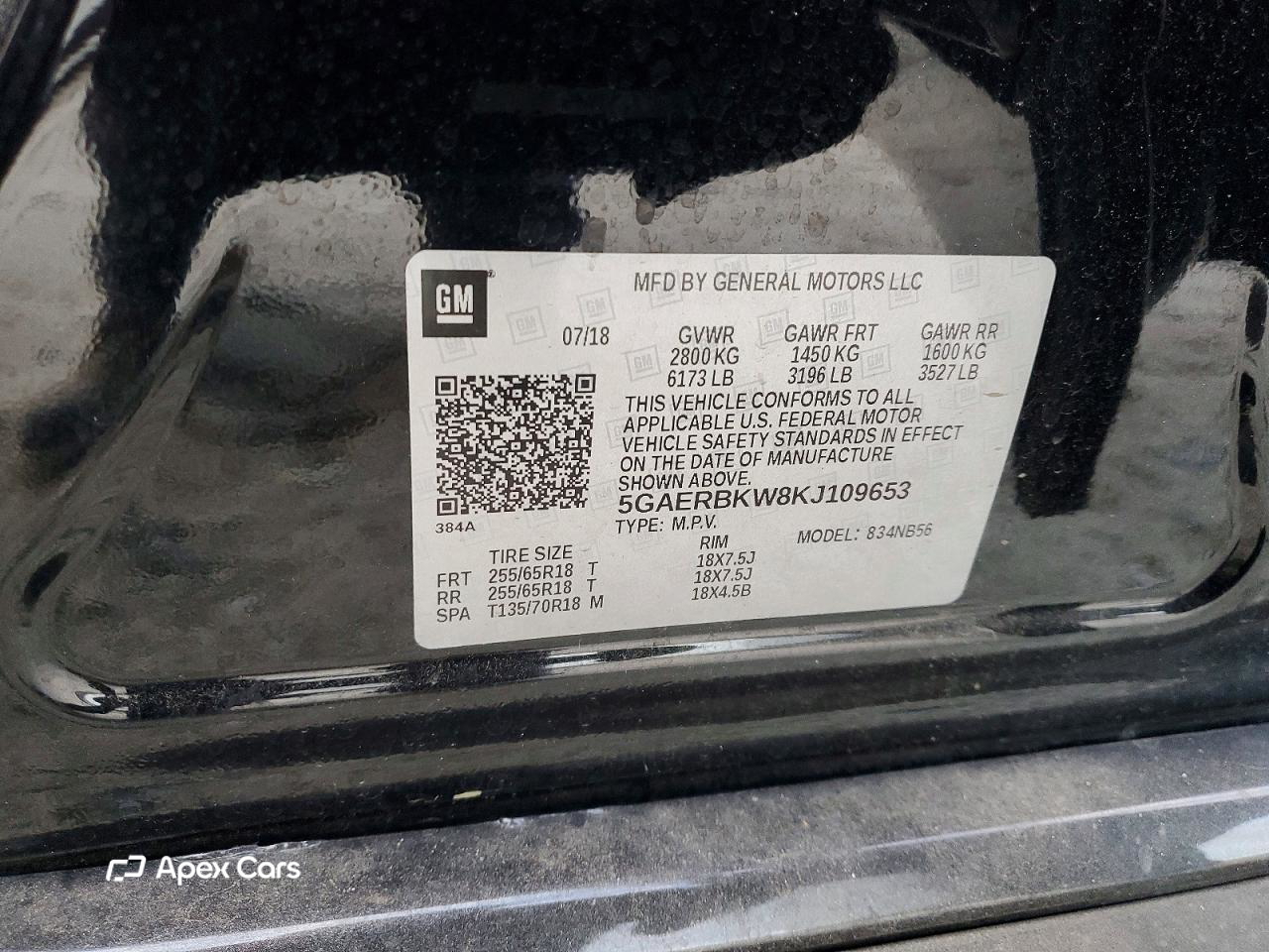 Buick Enclave 2019