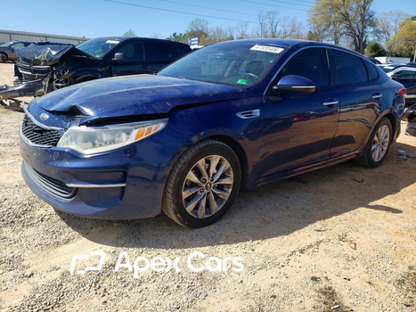 Kia Optima 2017 - Image 1 of 13