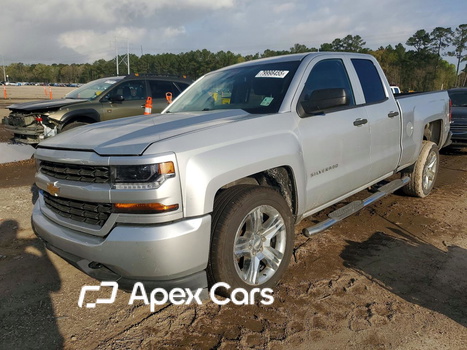 Chevrolet Silverado 2016 - Image 1 of 12