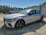 Volvo S60 2024