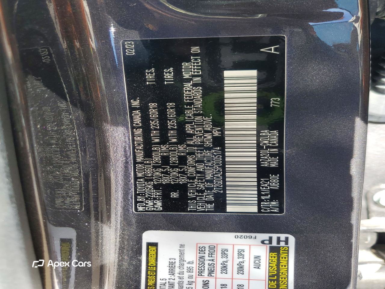 Lexus NX 2023