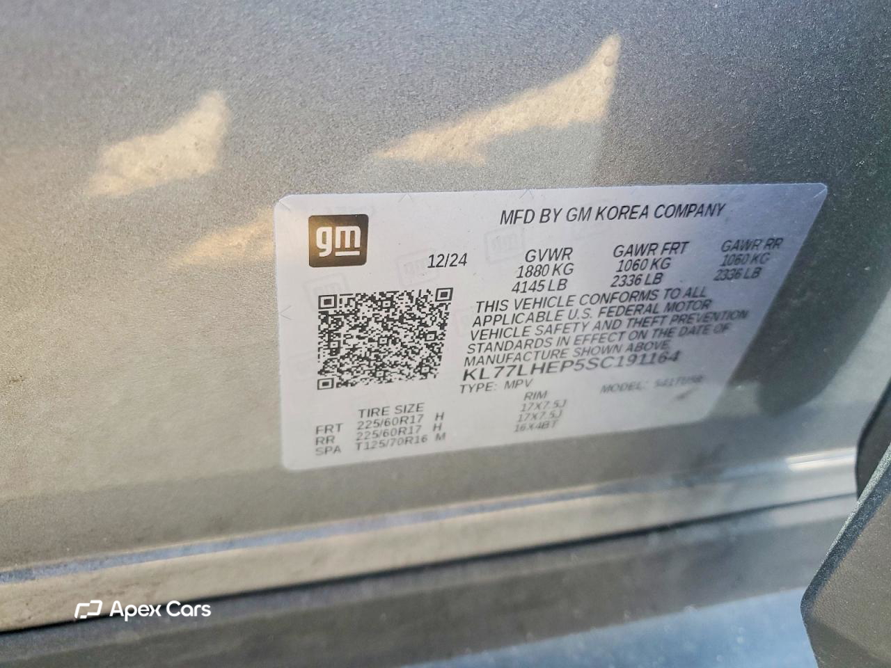 Chevrolet Trax 2025