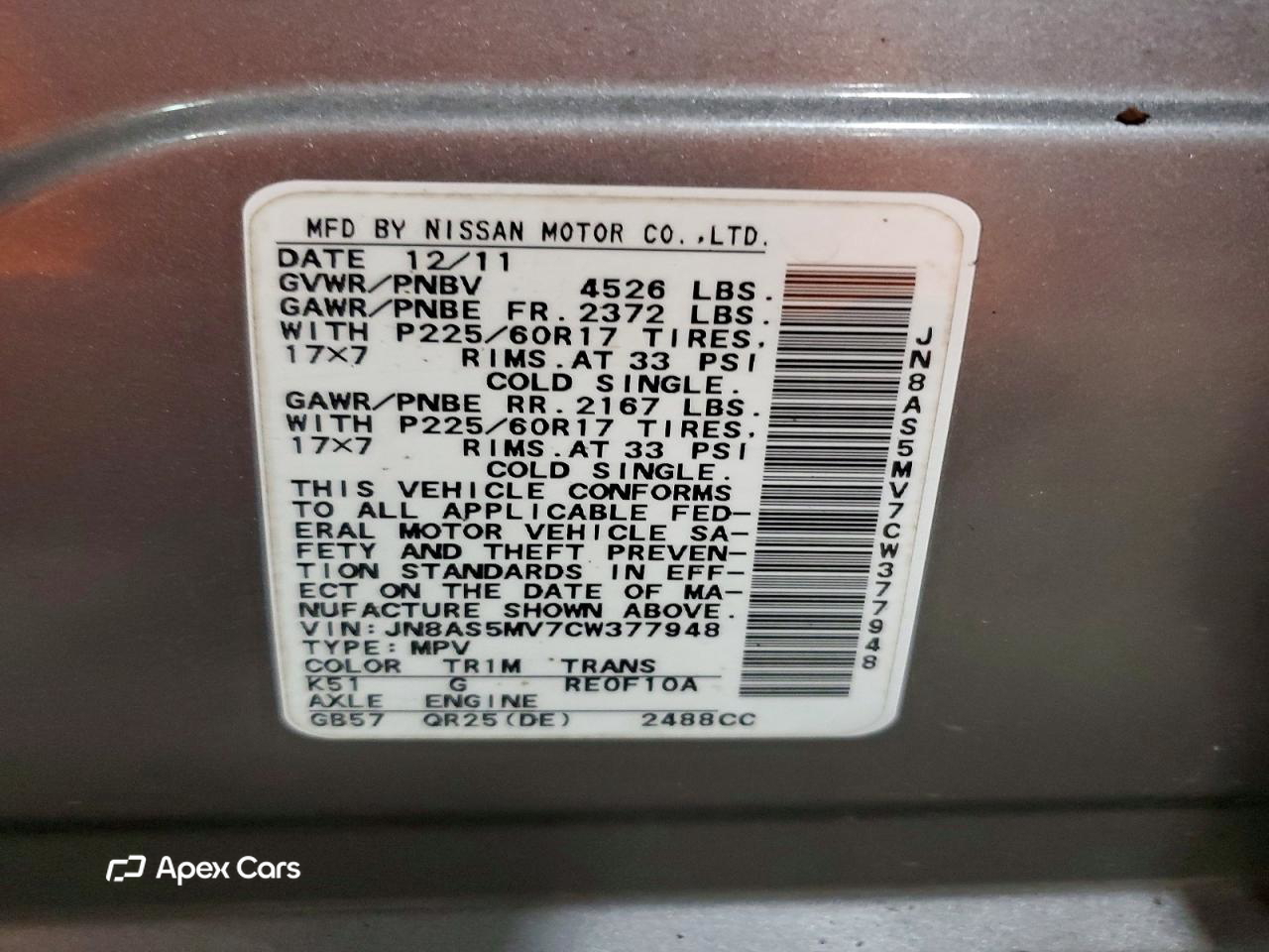Nissan Rogue 2012