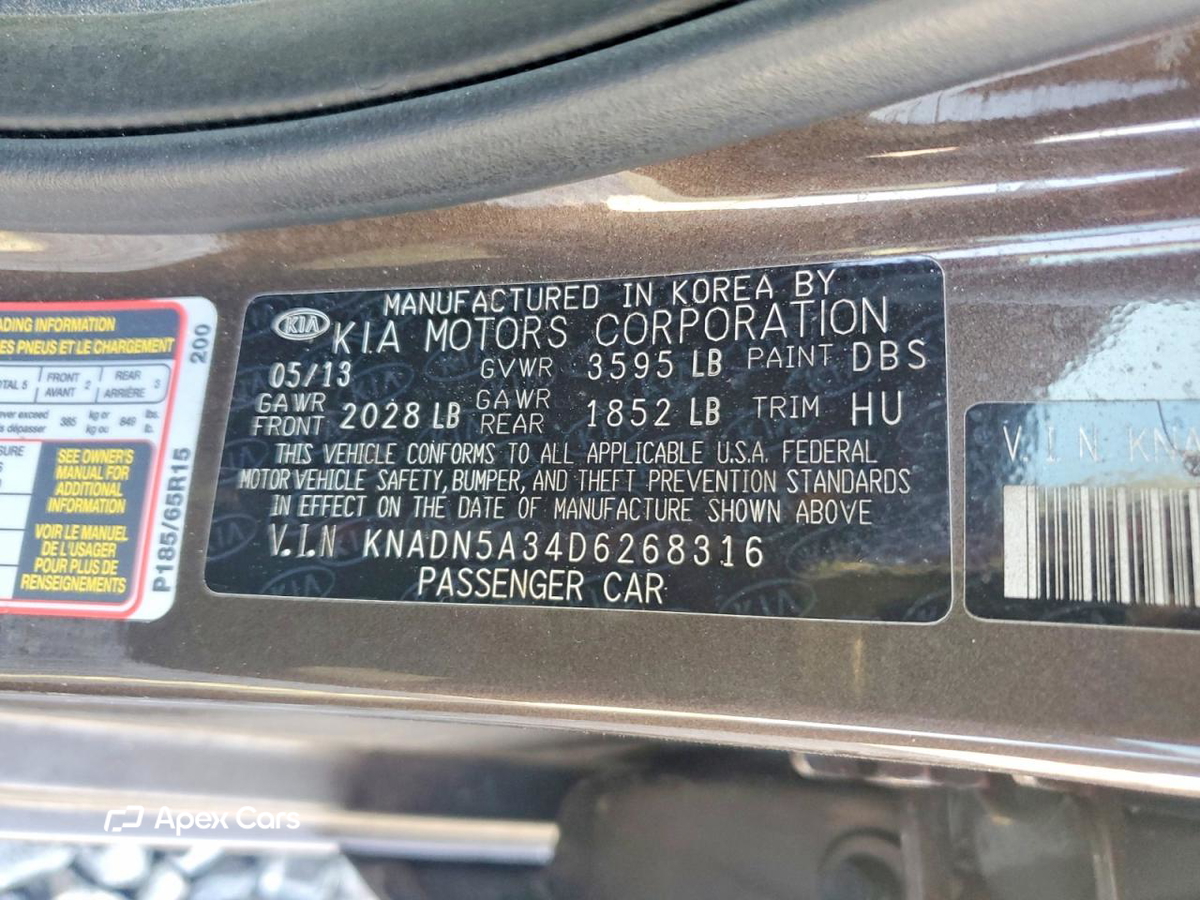 Kia Rio 2013