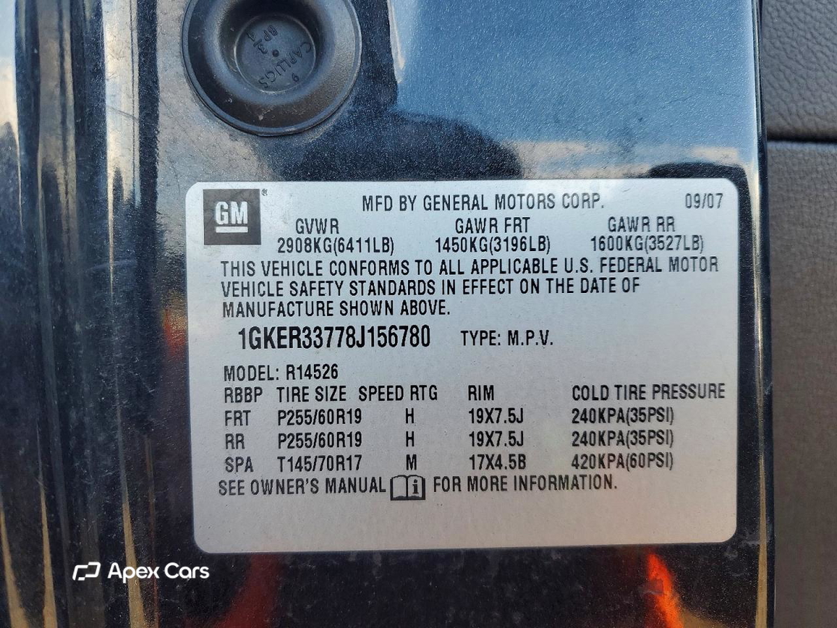 GMC Acadia 2008