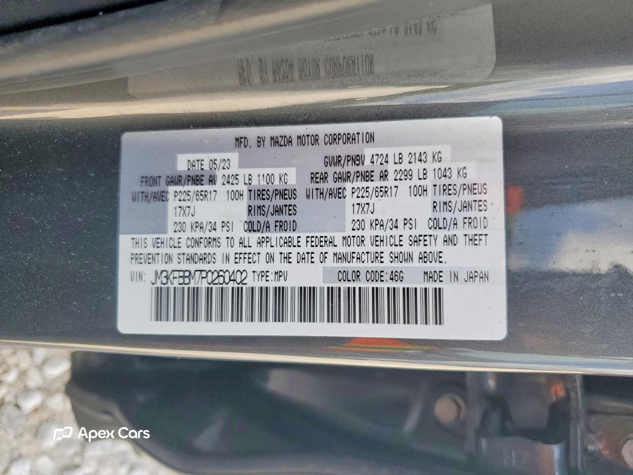 Mazda CX-5 2023