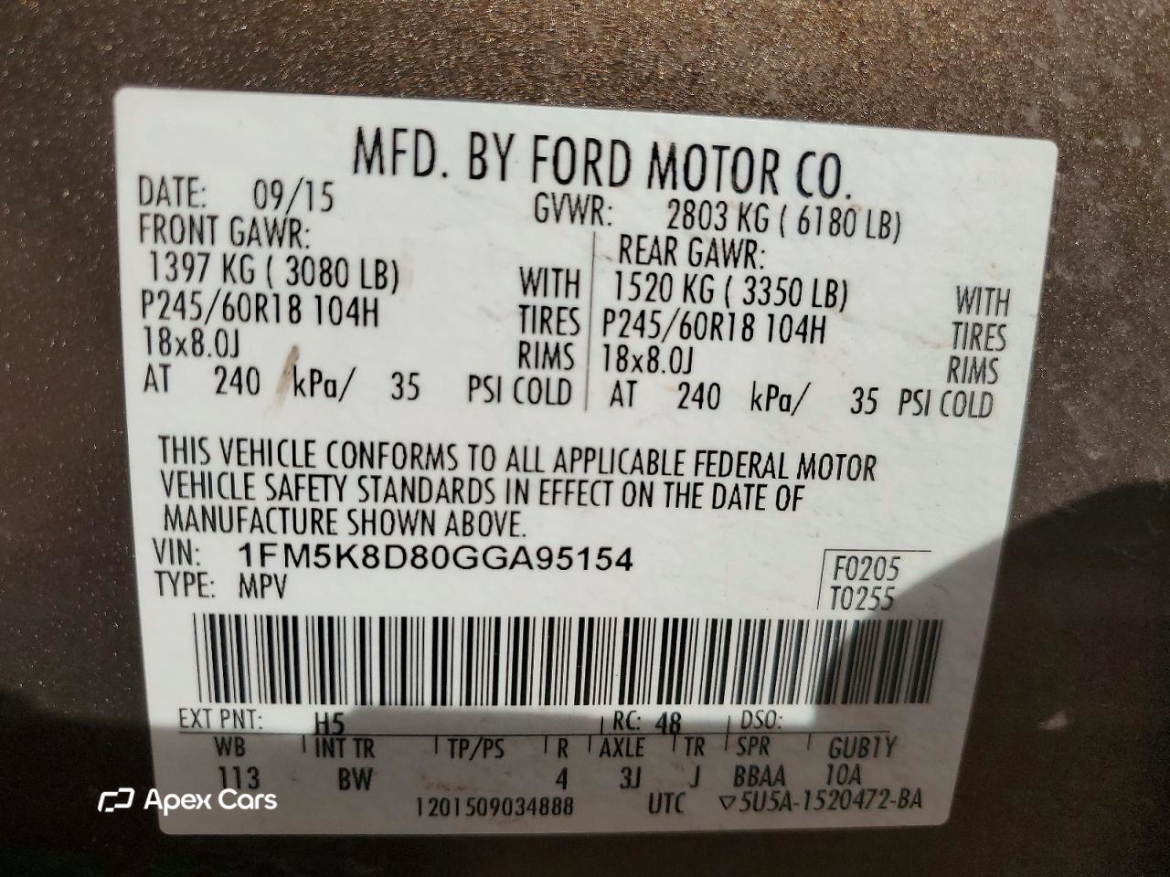 Ford Explorer 2016
