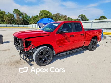 RAM 1500 2023 - Image 1 of 13