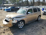 Chevrolet HHR 2008