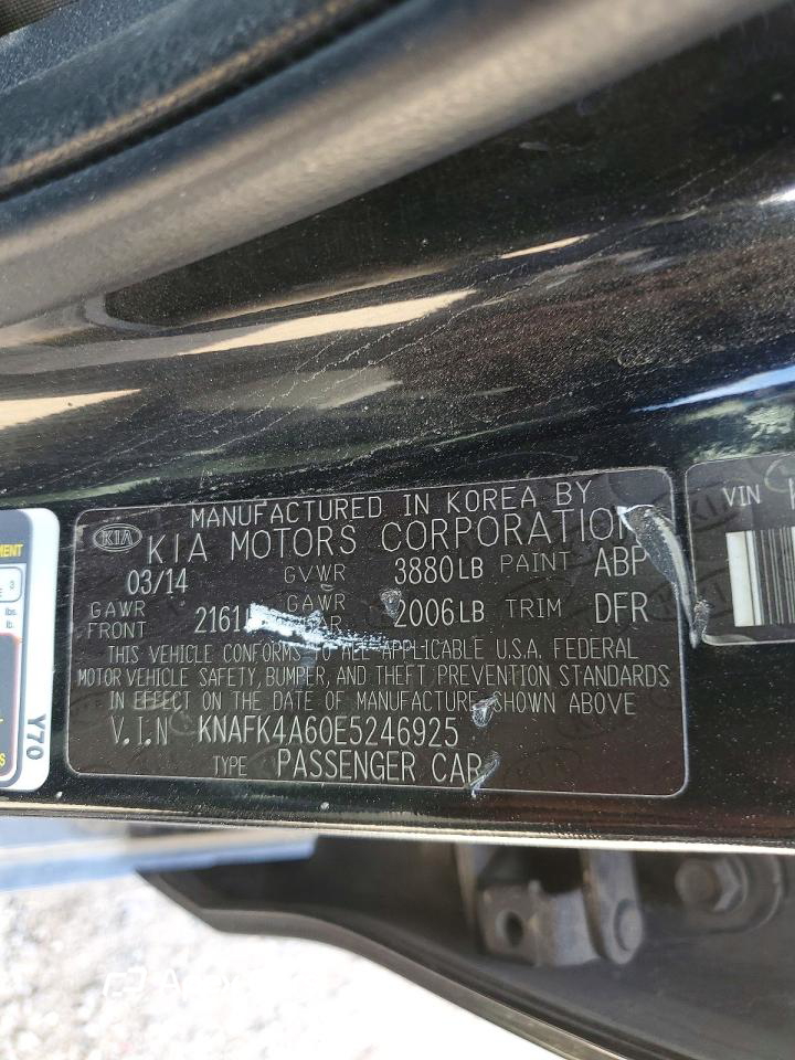 Kia Forte 2014