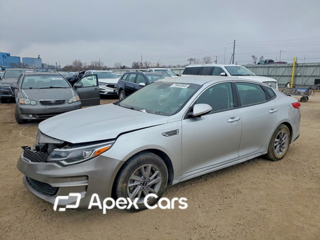 Kia Optima 2020 - Image 1 of 12