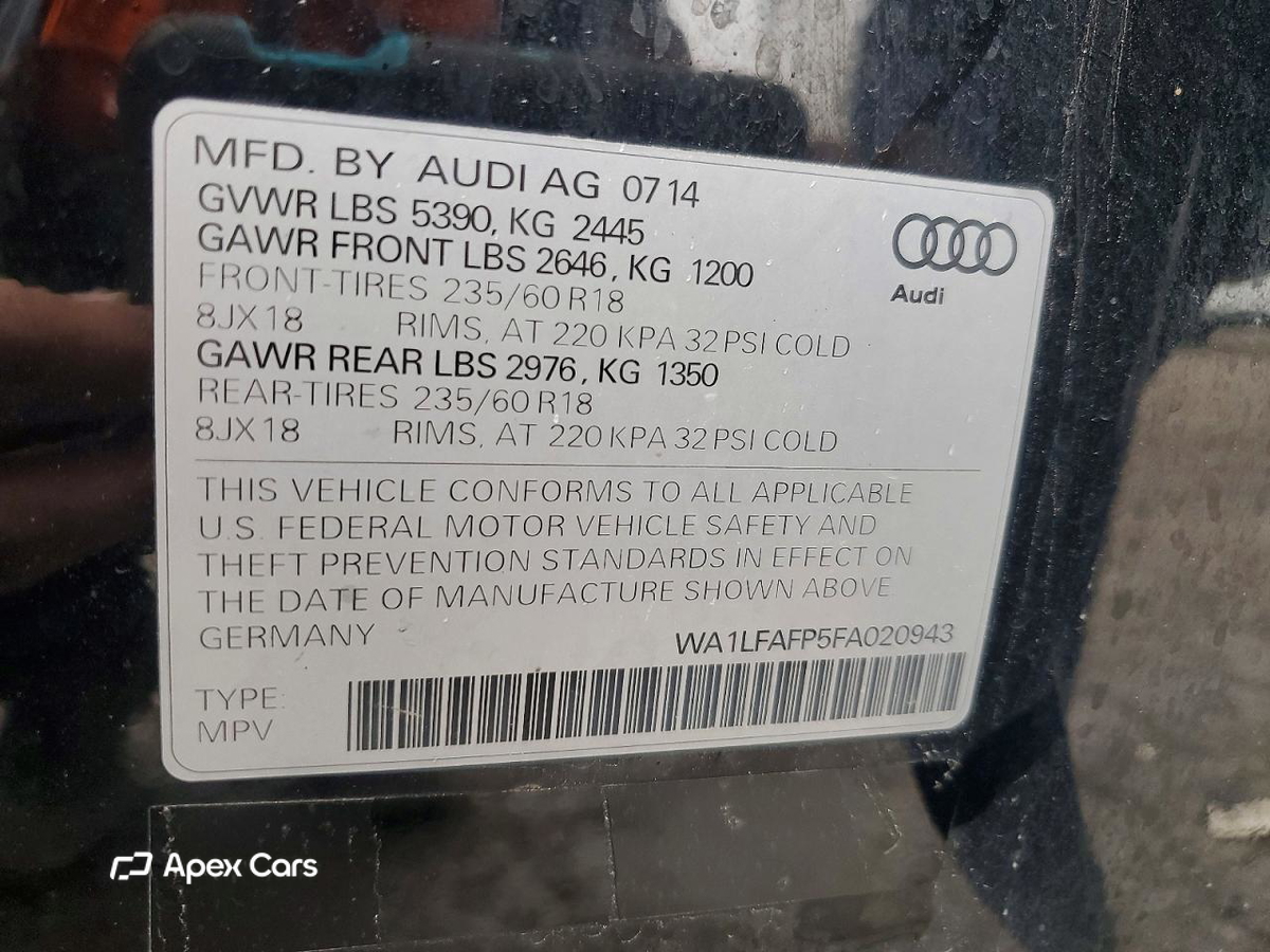 Audi Q5 2015
