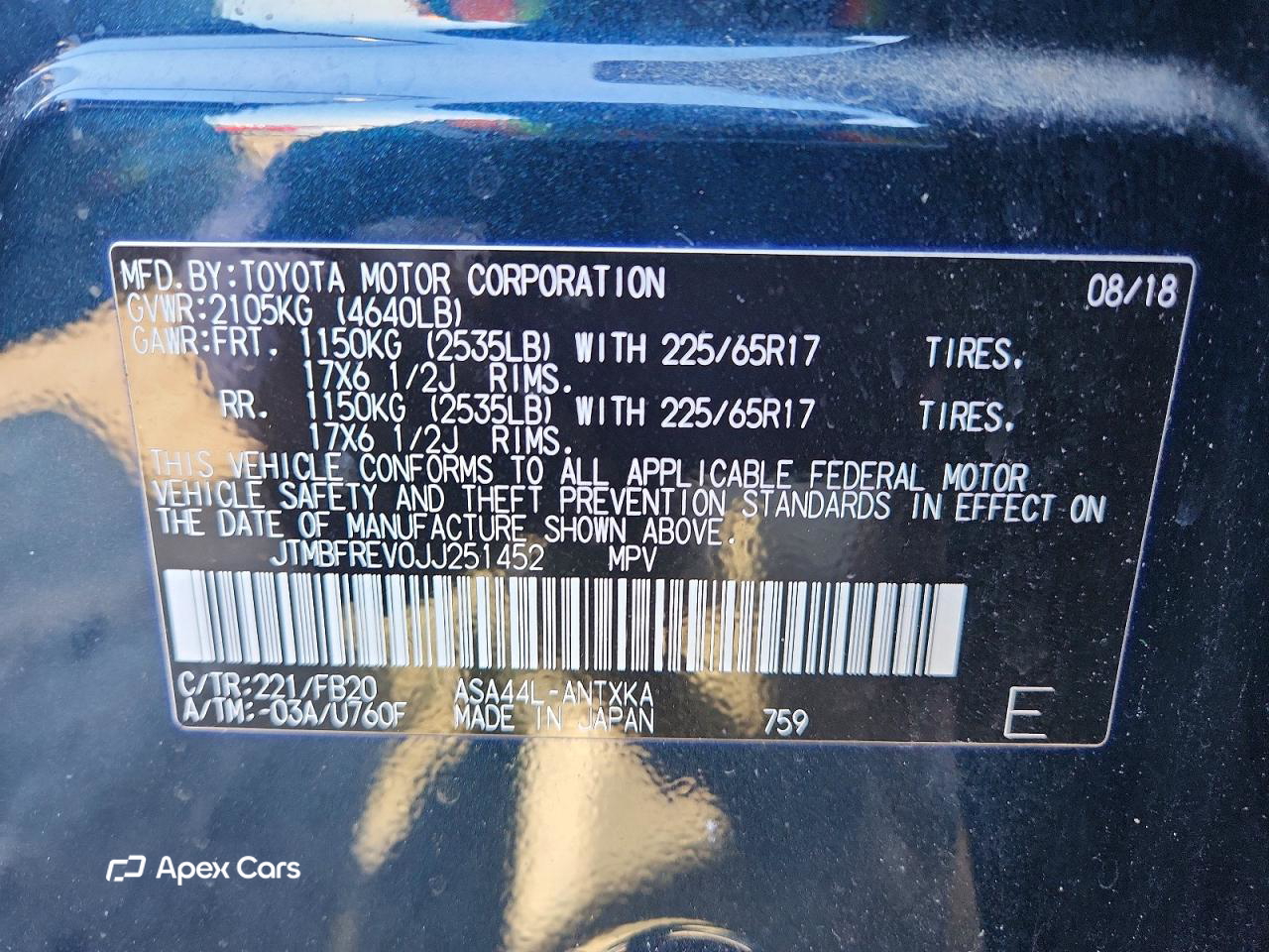 Toyota RAV 4 2018