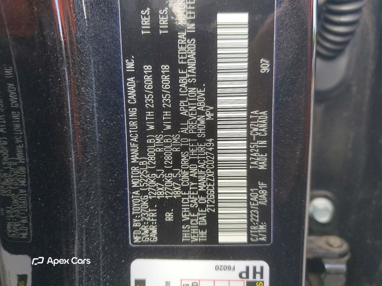 Lexus NX 2023