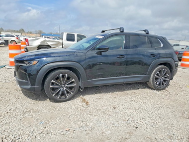 Mazda CX-50 2023 - Image 1 of 13